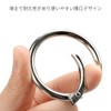 MagZen Round Carabiner, 2.0 inches (50 mm), Circle Carabiner, Hook,