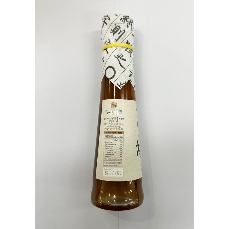 KOREAC_ 한국 참기름 Korean Mildly Roasted Pure Sesame Oil 110ml