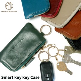 HAKATA NO MORI LEATHER Smart Key, Car Key Case, Genuine Leather, L-Shaped Zipper, YKK Remote Key, Storage of 2 House Keys, Card Slots, Card Case, Large Capacity, Mini Wallet, Coin Purse, License and