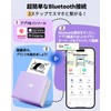 Phomemo M02 Mobile Printer Thermal Printer Photo Printer Smartphone Compatible