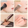 MSQ Makeup Brushes, Set of 10, Popular, Cheek Brush, Eye