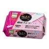 Elleair Kireira! Wiper Dry Sheet, 20 Sheets, 7.9 x 11.8