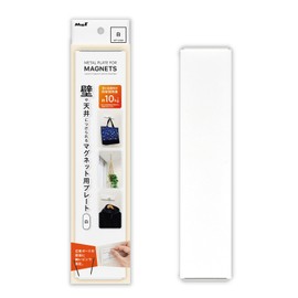 Magex MPT-250W Magnetic Plate for Walls and Ceilings, White, Width 9.8 inches (250 mm) x Height 2.3 inches (58 mm), Hook, Plaster Pin, High Load Capacity, Steel Plate, Magnetic Suction