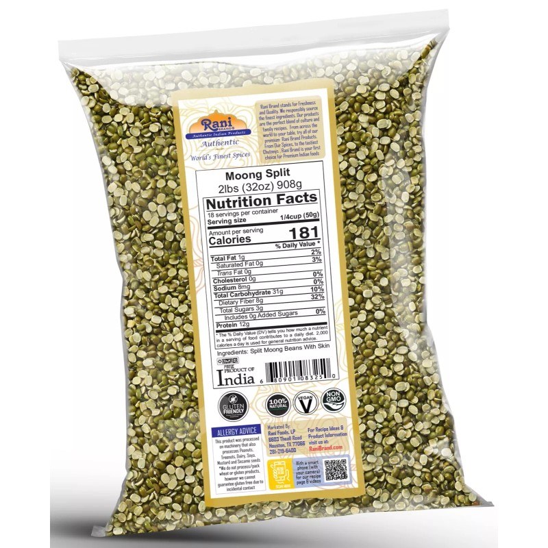 Rani Moong Split (Split Mung Beans WITH skin) Indian Lentils,