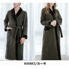 Arcade Bathrobe, Men's, Gown, Unisex, Bathrobe, Bathrobe, Loungewear, Nightgown, Stylish,