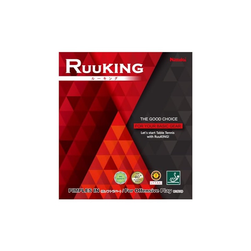 Nittaku NR8724 Table Tennis Rubber Rooking Black (71) 4