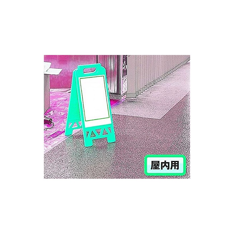 huroayunisutando Cleaning in it please wait/Green 868 – G