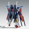 MG 1/100 Double Zeta Gundam Ver. Ka Enhanced Expansion Parts