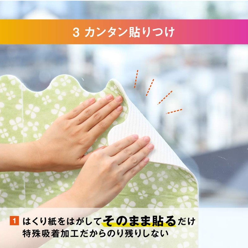 Condensation Moisture Wicking Thermal Insulated Panel Duck 24 X 30