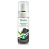 Himalaya Detoxifying Charcoal Foaming Face Wash Cleanses Dirt Purifies Skin