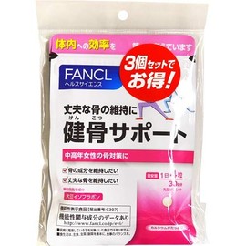 Funko FANCL Healthy Bone Support Approx. 90 Days (120 Tablets x 3 Packs)