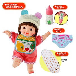 ぽぽちゃん お人形 よちよちぽぽちゃんデビューセット 子育てお道具3点つき