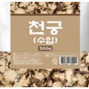 Dried Cheongung Herb (Ligusticum striatum) 500g OM Import