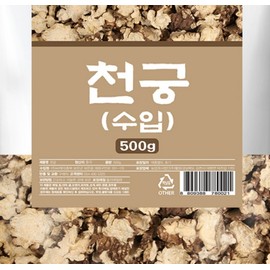 Dried Cheongung Herb (Ligusticum striatum) 500g OM Import