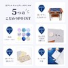 COLORFUL CANDY STYLE Lunch Cloth Standard PET Pastel Balloons