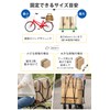 OZMAIN Rubber Bands, Bungee Cords, Luggage Securing Belts, Elastic, Prevents