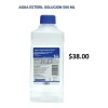 Polvo Hemamelis Witch Hazel 10 Gramos Grado Cosmético