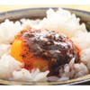 石垣島ラー油 激辛ラー油 食べ比べ 2点セット ペンギン食堂 辺銀食堂 沖縄