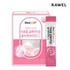 Roel Wellup Liposome Glutathione Collagen Vitamin C 30 Sachets 1 Box / 웰업 리포좀 글루타치온 콜라겐 비타민C 30포 1박스
