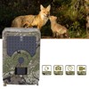 Eujgoov PR200 12MP HD 1080P Wildlife Camera Waterproof IP56 Camera