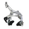 TEKTRO R313 Dual Pivot Caliper Brake Set 39-52mm Designed for