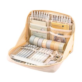 UIVXXUD Kawaii Cute Aesthetic Pencil Case - Large Capacity Canvas Pen Pouch Bag (Beige)