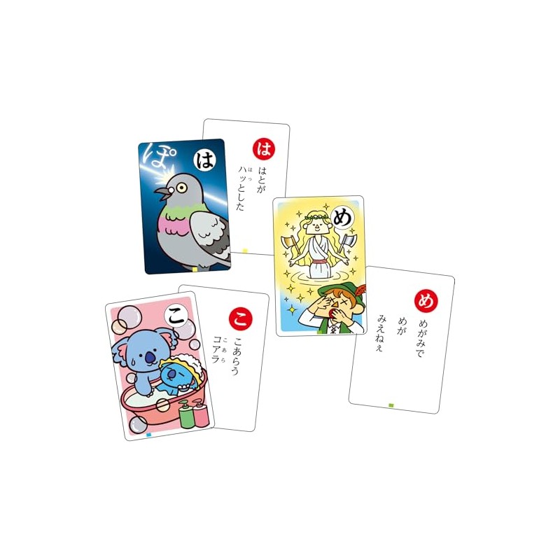 Artec 21636 Karuta Card Game Toy, More!