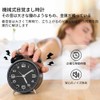 Alarm Clock, Loud Alarm Clock Vibration, Desk Clock, Quiet Clock