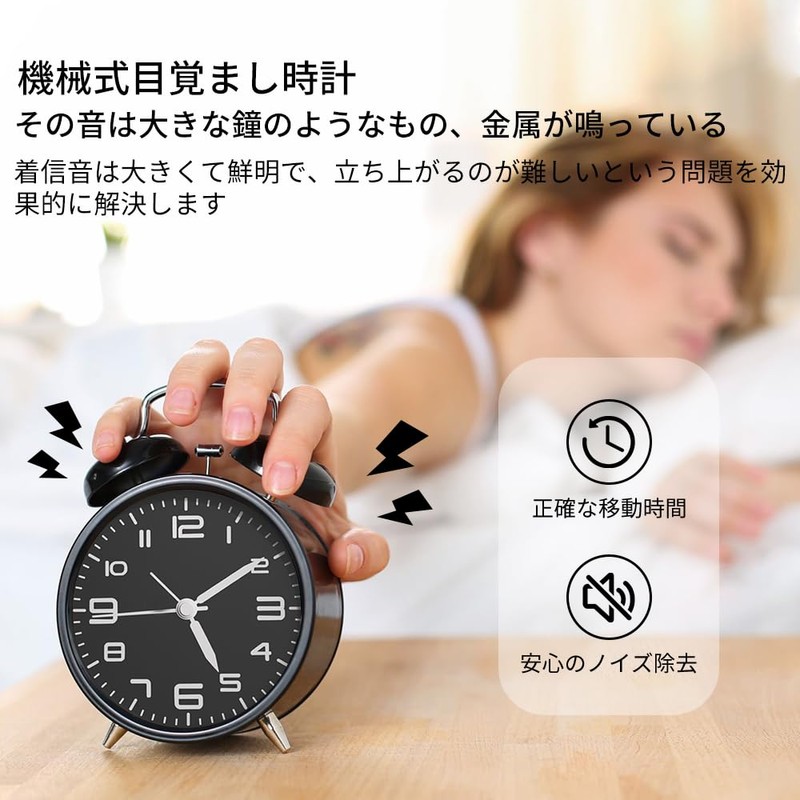 Alarm Clock, Loud Alarm Clock Vibration, Desk Clock, Quiet Clock
