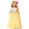 Fantasy Licca-chan - Princess Dress Set