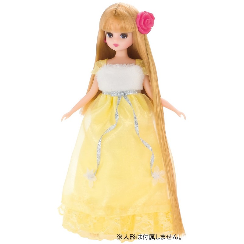 Fantasy Licca-chan - Princess Dress Set