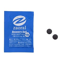 Zaoral Recovery Salt