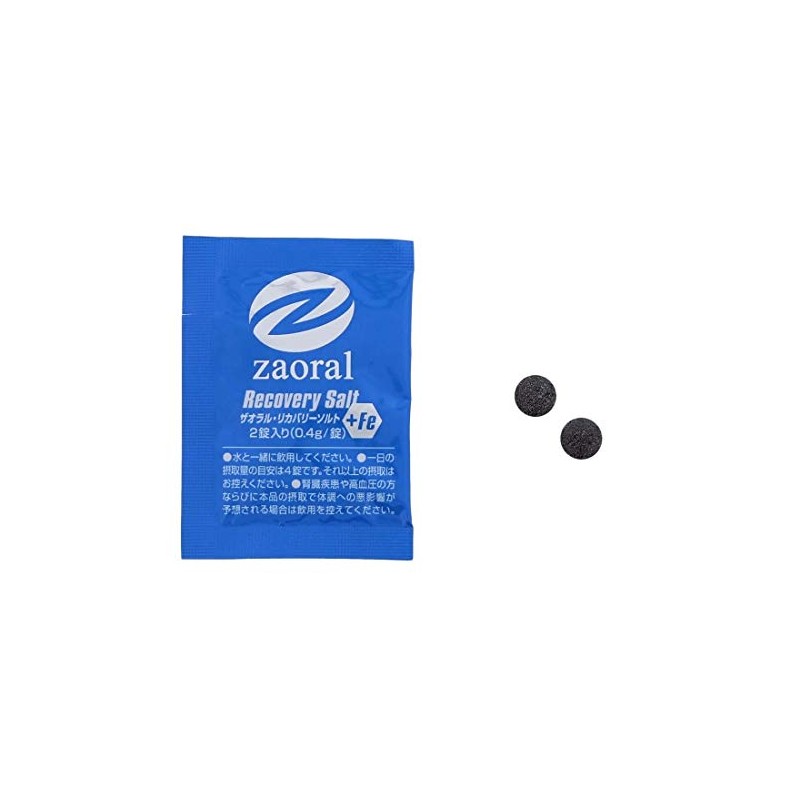 Zaoral Recovery Salt