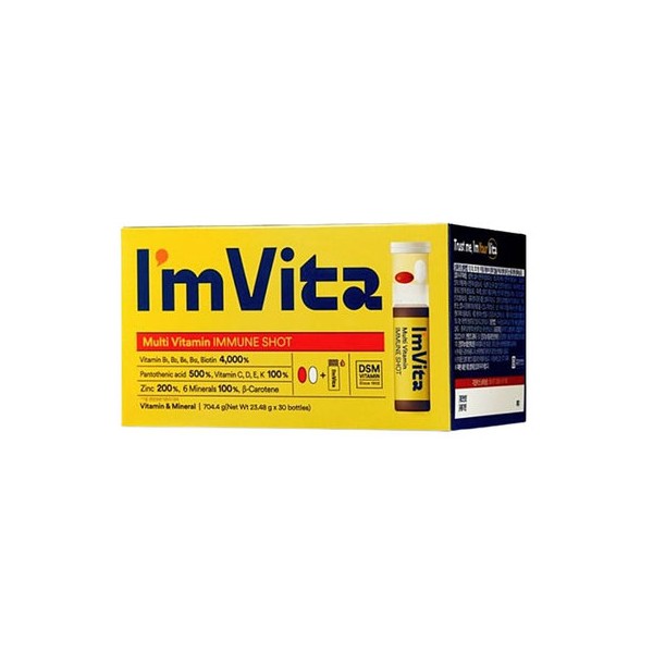 I&#39;mvita Multivitamin Immune Shot 3 boxes (90 bottles) / 아임비타 멀티비타민 이뮨샷 3박스(90병)