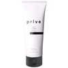privé curl cream activates and defines lifeless curl/silicone free 175ml