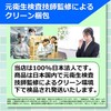 目覚まし時計 子供用 ベル音 大音量 カラフル 置き時計 アナログ キッズ 学習時計 おしゃれ