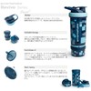 SmartShake Revive 25oz/ 750m Camo Green Protein Shaker, Makes Fruit
