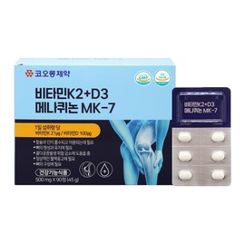 Kolon Pharm Vitamin K2+D3 Menaquinone MK-7 500mg 90 Tablets / 코오롱제약 비타민K2+D3 메나퀴논 MK-7 500mg x 90정