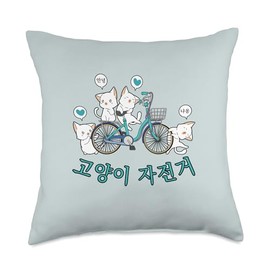 Tizzy Cats on a Bike in Korean Throw Pillow, 18x18, Multicolor
