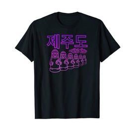 Jeju Island - South Korea - Dol Hareubang Statues T-Shirt