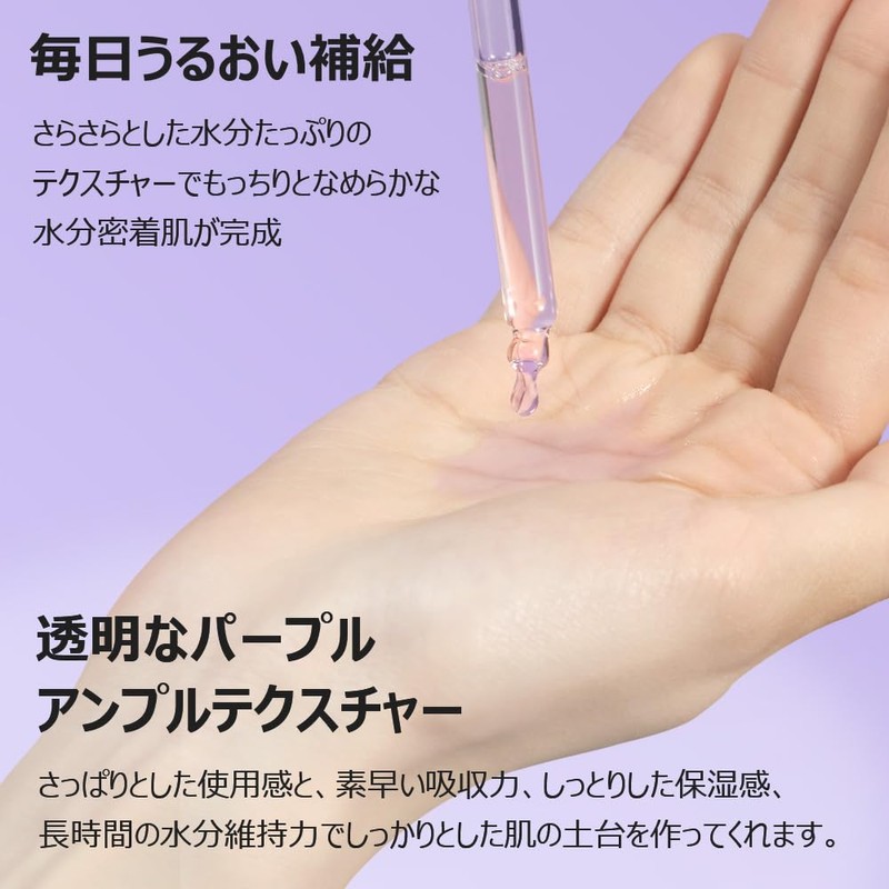 SKIN & LAB Barrier Derm Ringer Ampoule, 1.0 fl oz