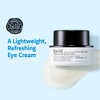 belif [belif]Moisturizing Eye Bomb 25ml