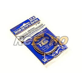 Tamiya 2.6mm Braided Hose