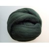 Forest Green* 100% Merino Wool Giant Yarn Extreme Arm Knitting