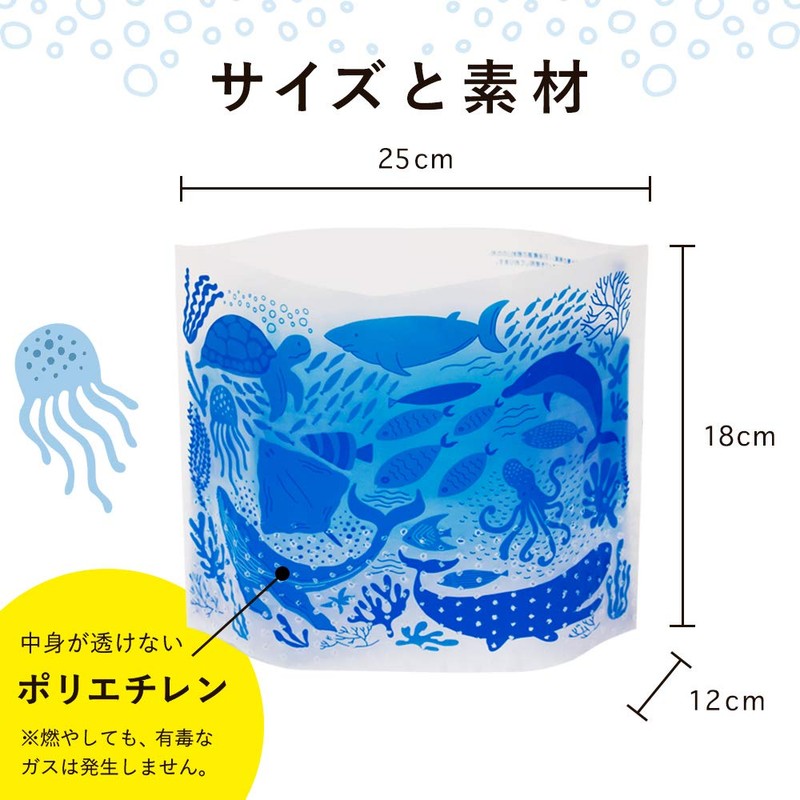 Nexta Biomass Freestanding Draining Garbage Bags, Pack of 50, Ocean