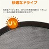 ESJNNK 車用サンシェード 車窓日よけ ２枚セット 吸盤4個付き 運転席 助手席 サイド 日除け 防紫外線