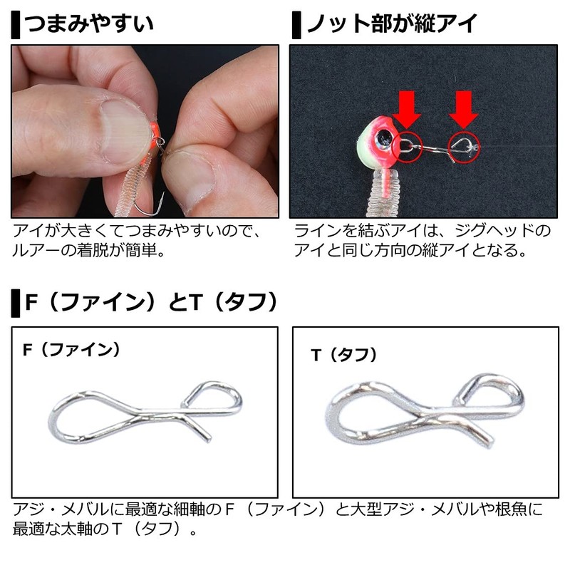 DAIWA Tsukikobijin Nine Snap T (Tough) Value