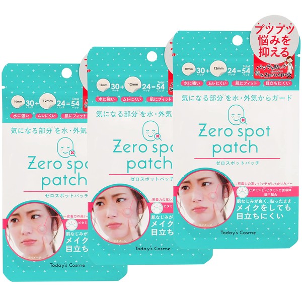 Popberry Zero Spot Patch 54 patches x 3 pieces Acne