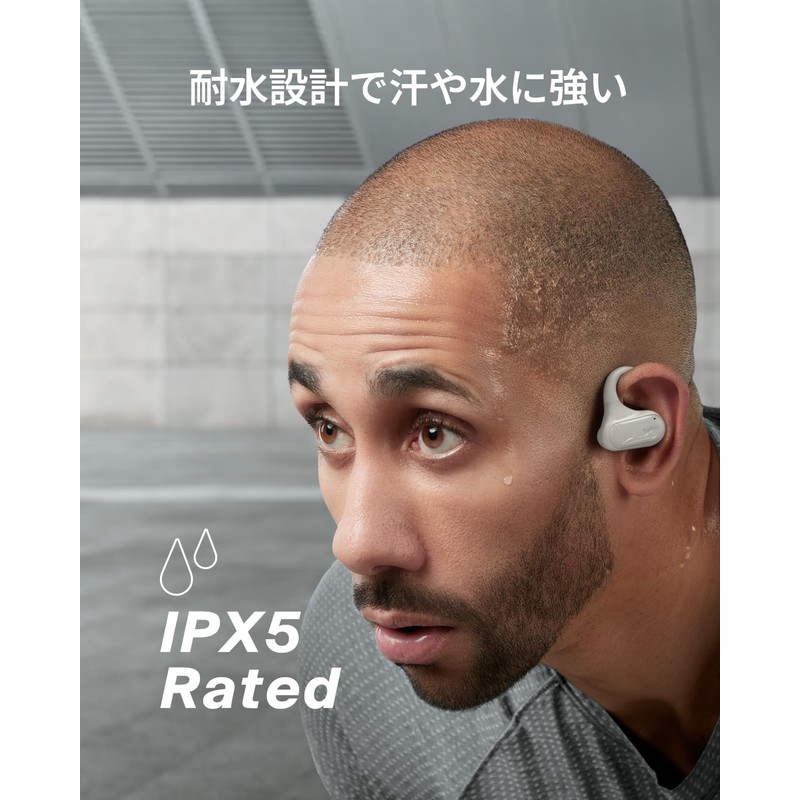 Belkin AUC013btSA Wireless Open-Ear Earbuds, Non-Comedogenic, Ultra-Lightweight Design, Zero Pressure,