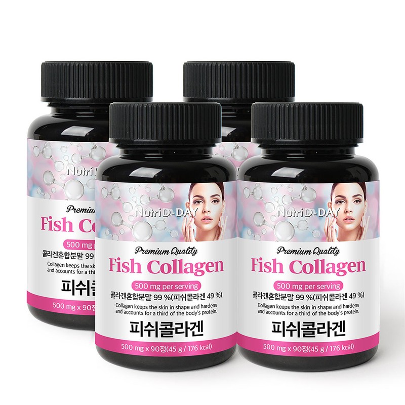 Nutri D Day Premium Low Molecular Fish Collagen Tablets 90
